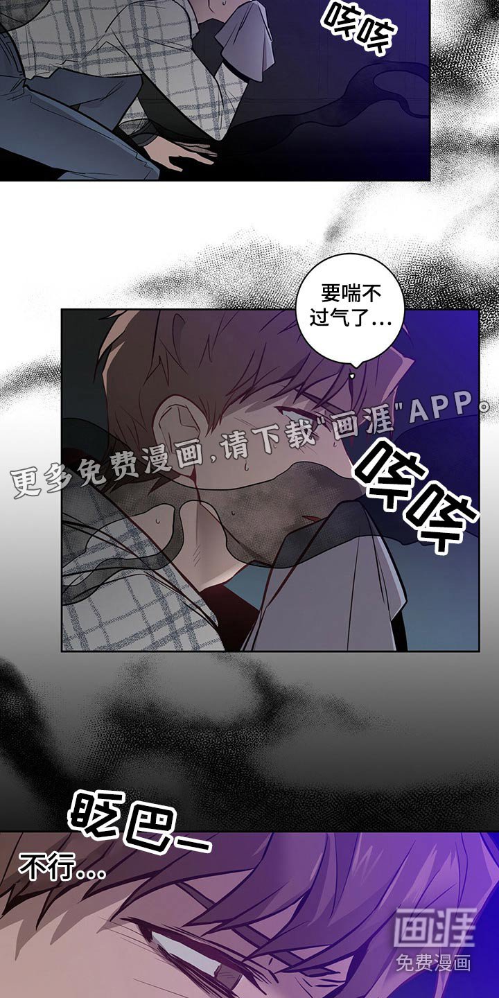 第40章：快追