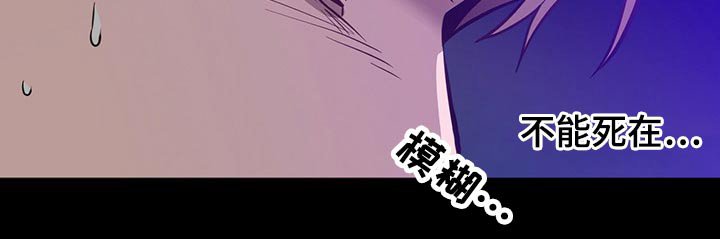 第40章：快追