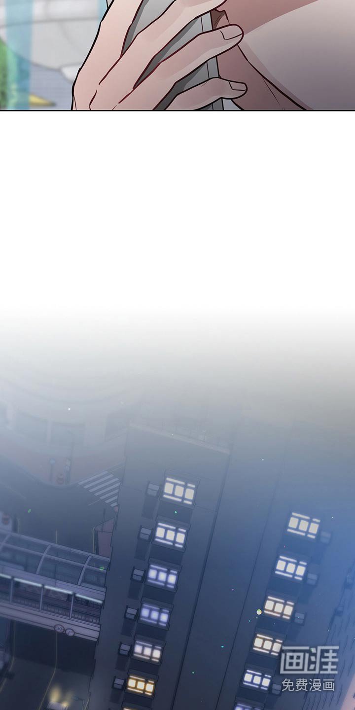 第41章：信任之人