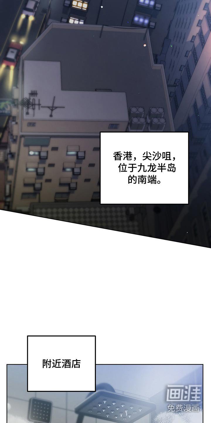 第41章：信任之人