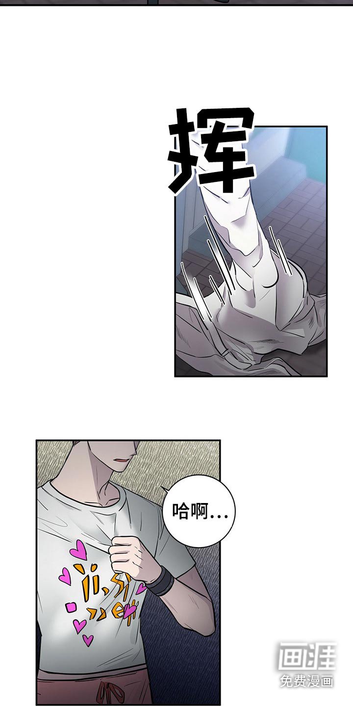 第43章：后面