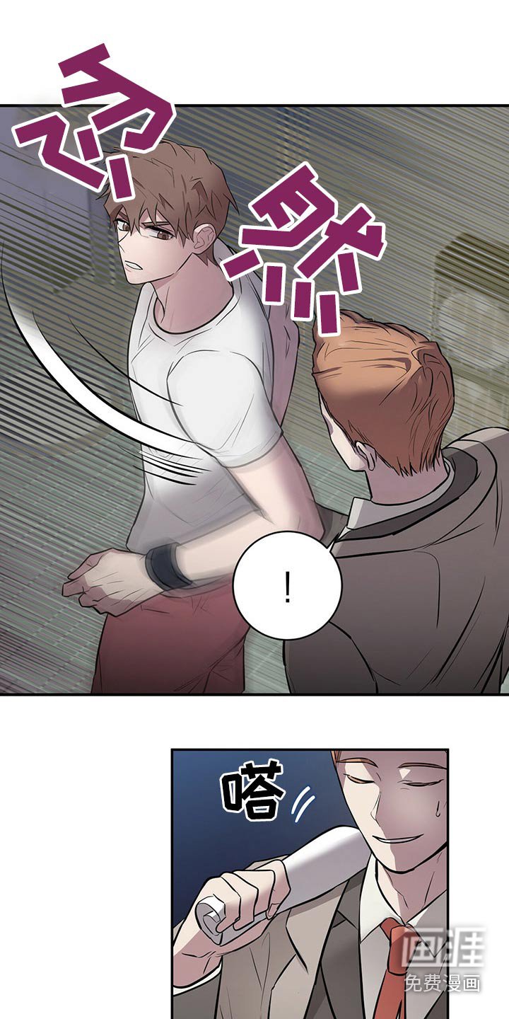 第43章：后面