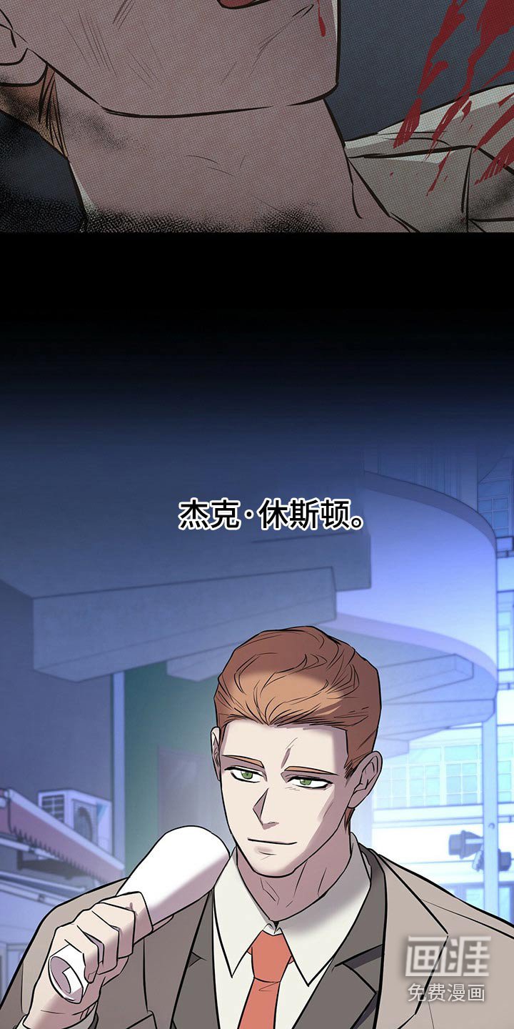 第44章：豪华