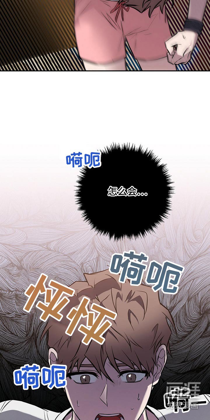 第45章：询问