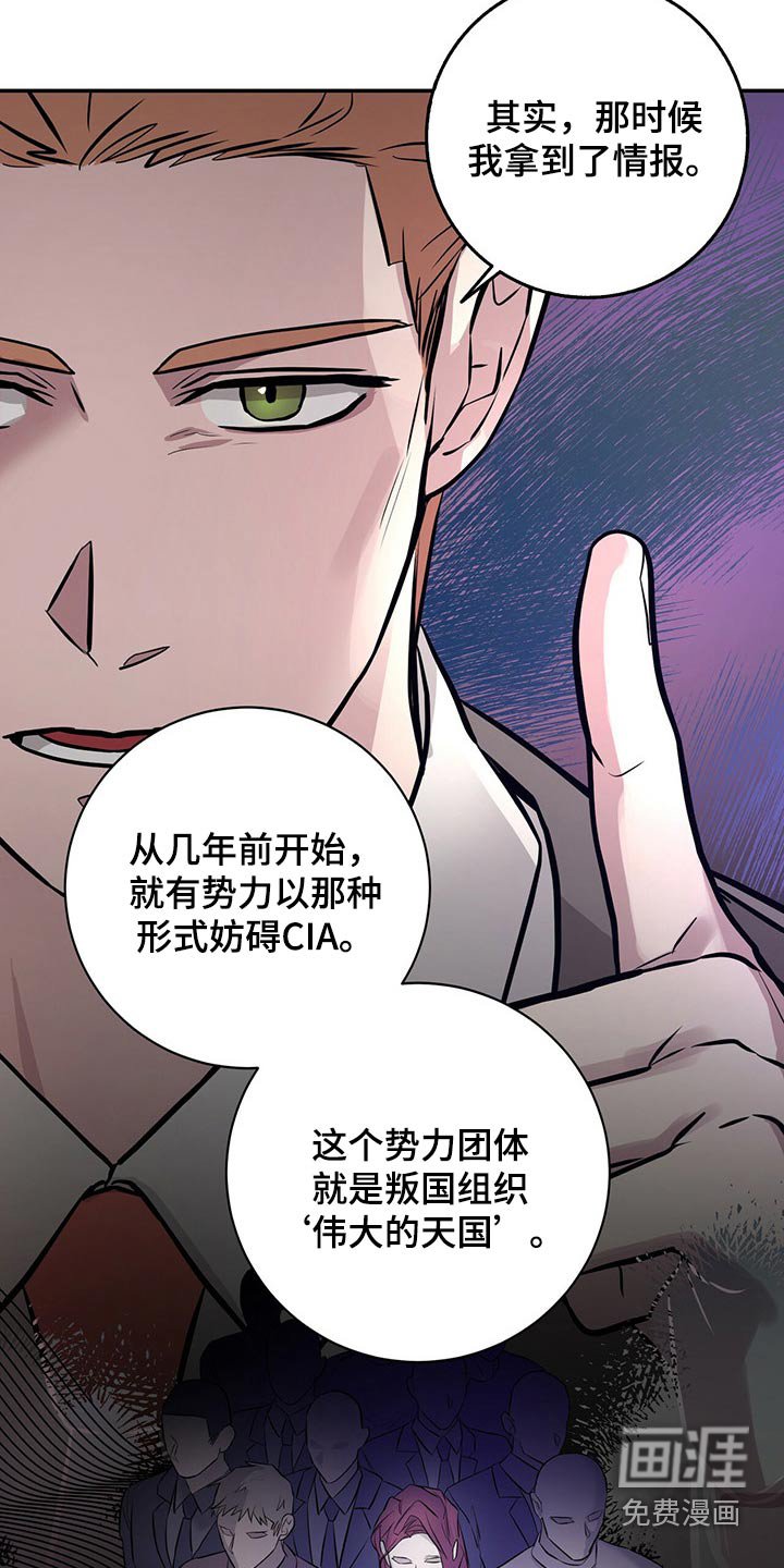 第46章：不知道