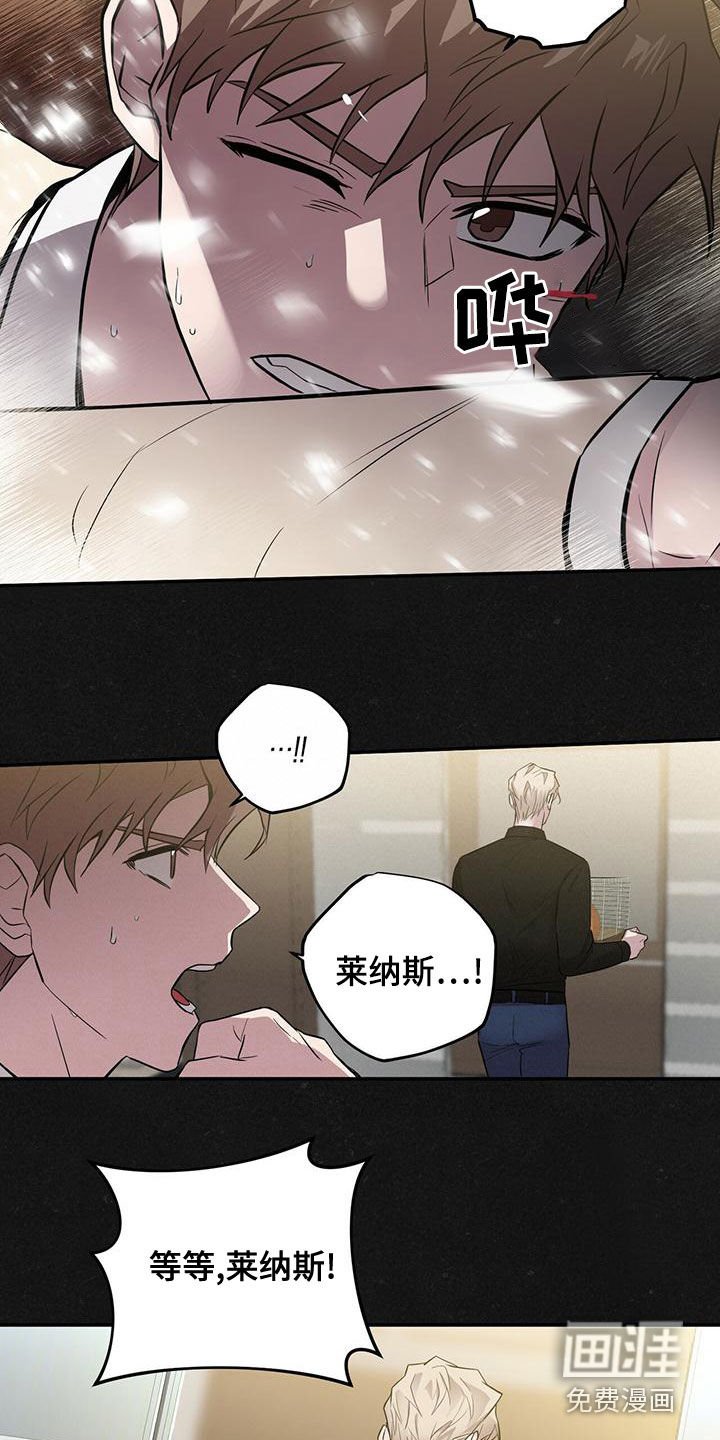 第49章：不是第一次