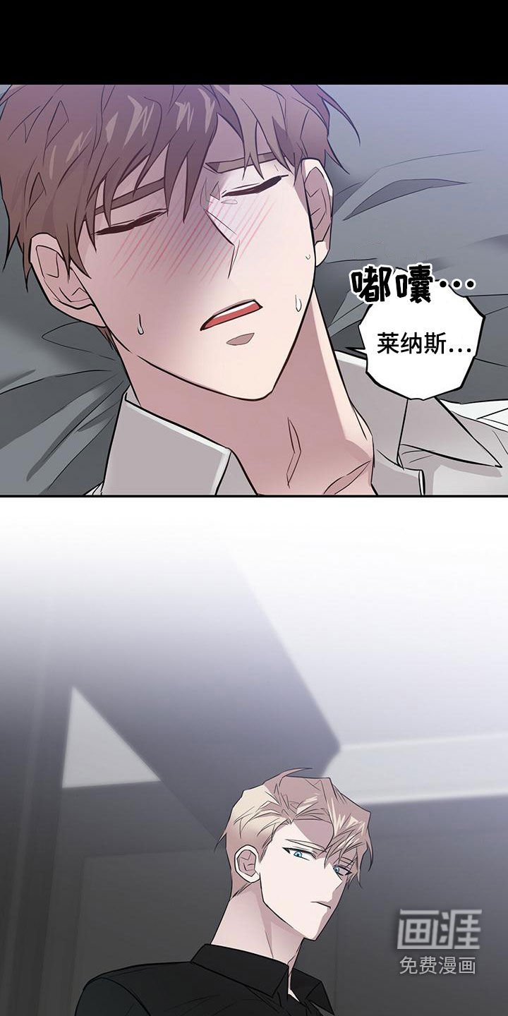 第49章：不是第一次