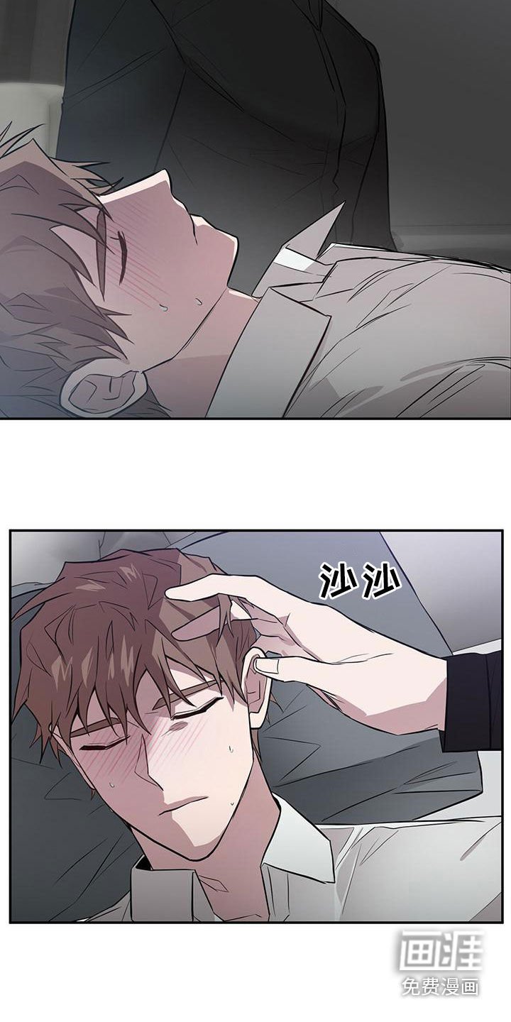 第49章：不是第一次