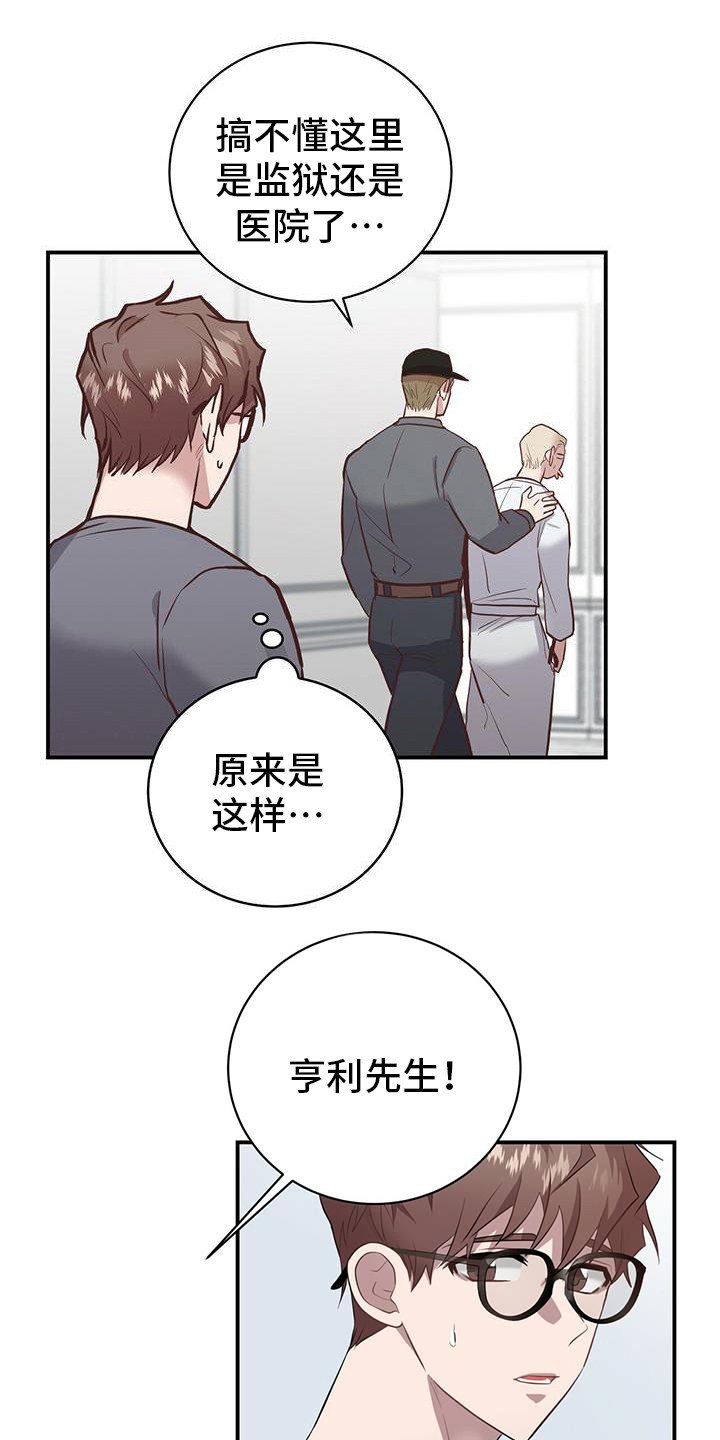 第5章：暗号