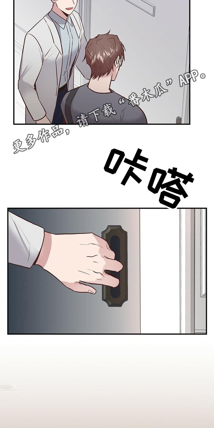 第5章：暗号
