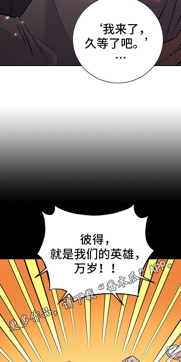 第5章：暗号
