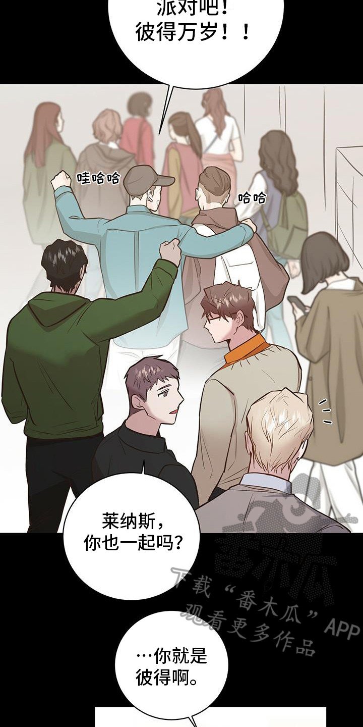第5章：暗号