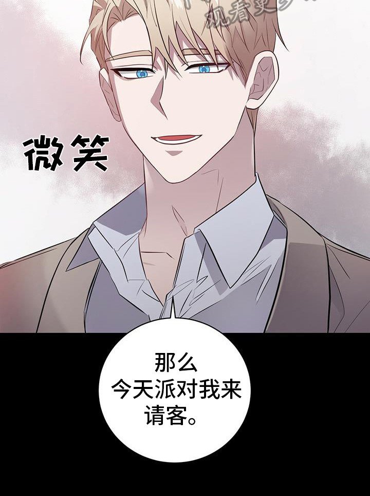 第5章：暗号