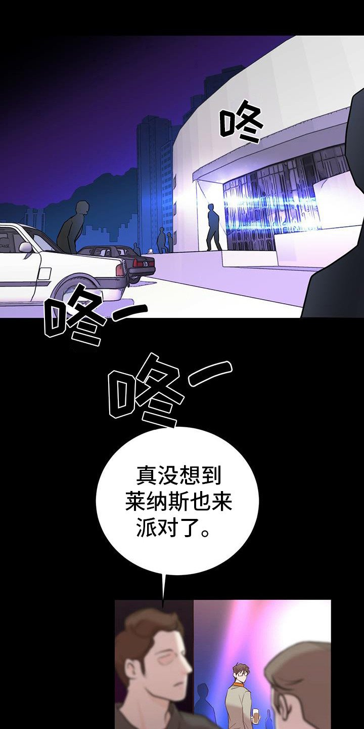 第5章：暗号