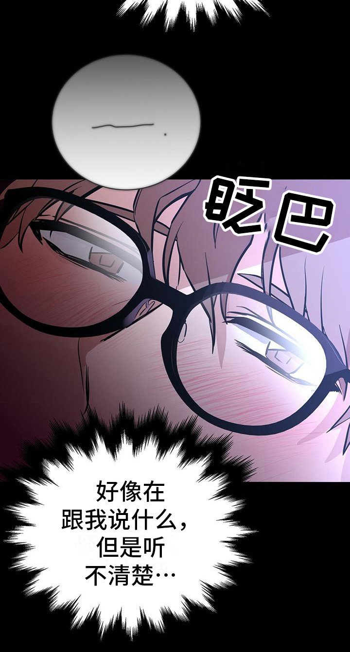 第5章：暗号