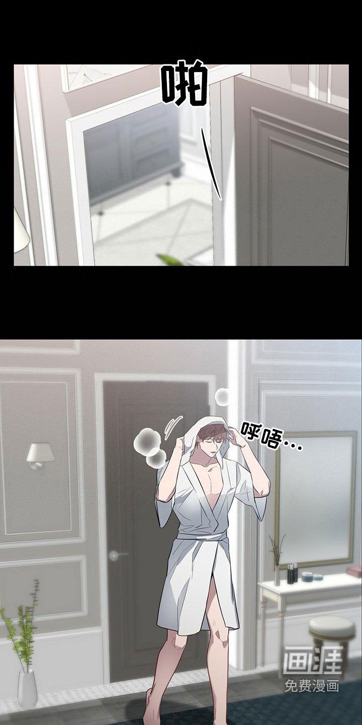 第50章：无奈之举