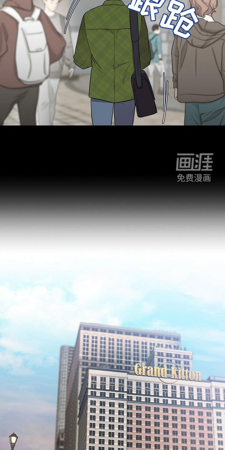 第51章：逃避现实