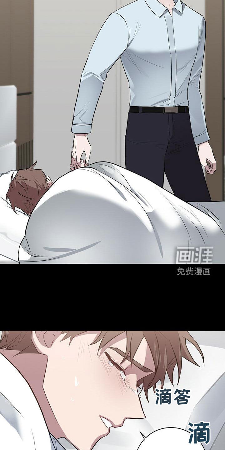 第52章：相信