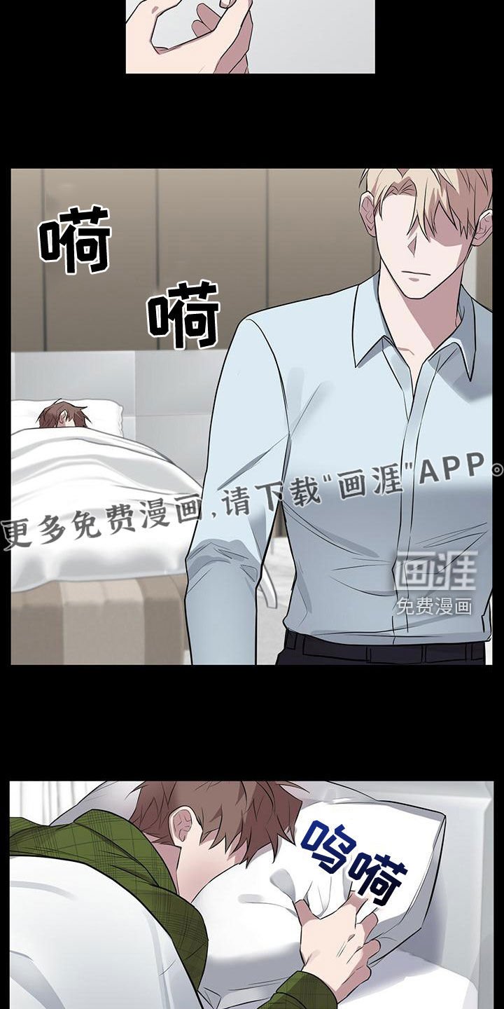 第52章：相信