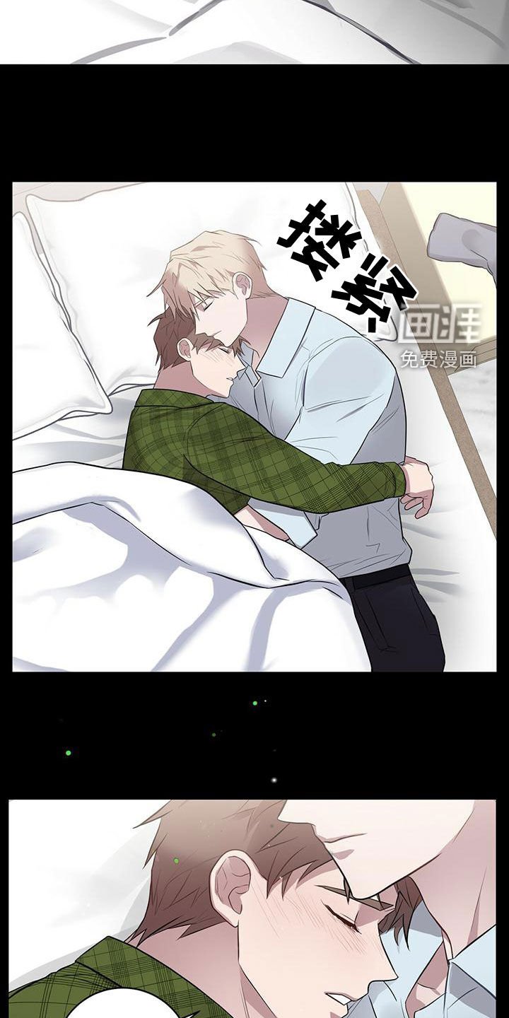 第52章：相信