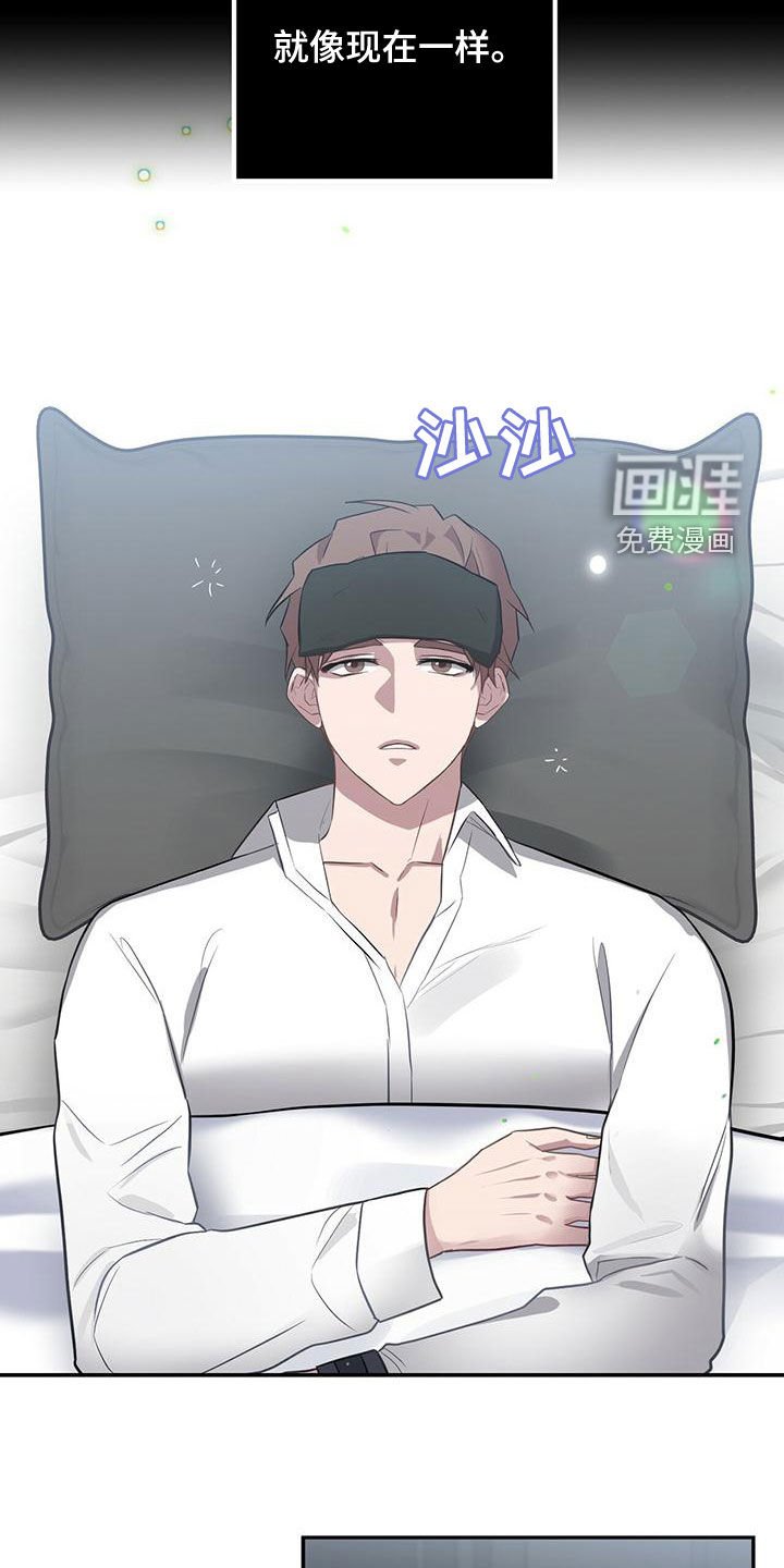 第52章：相信