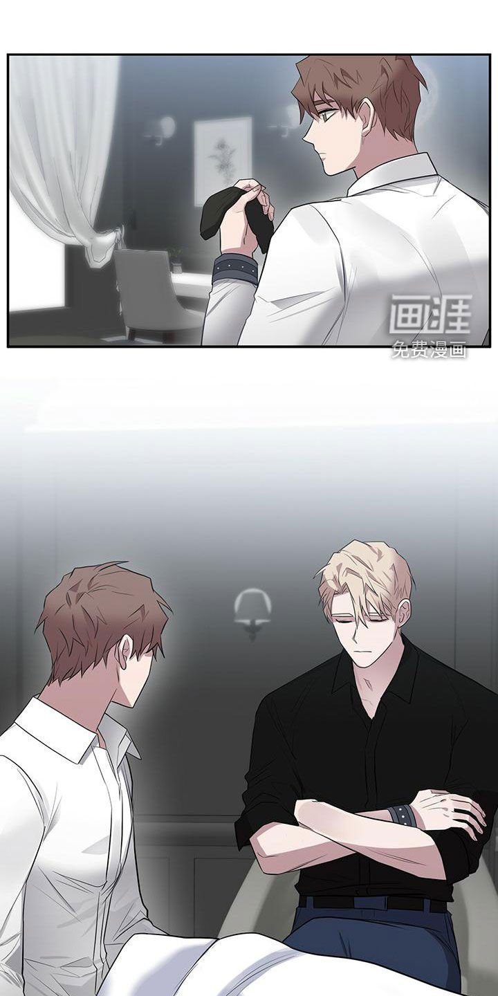 第52章：相信
