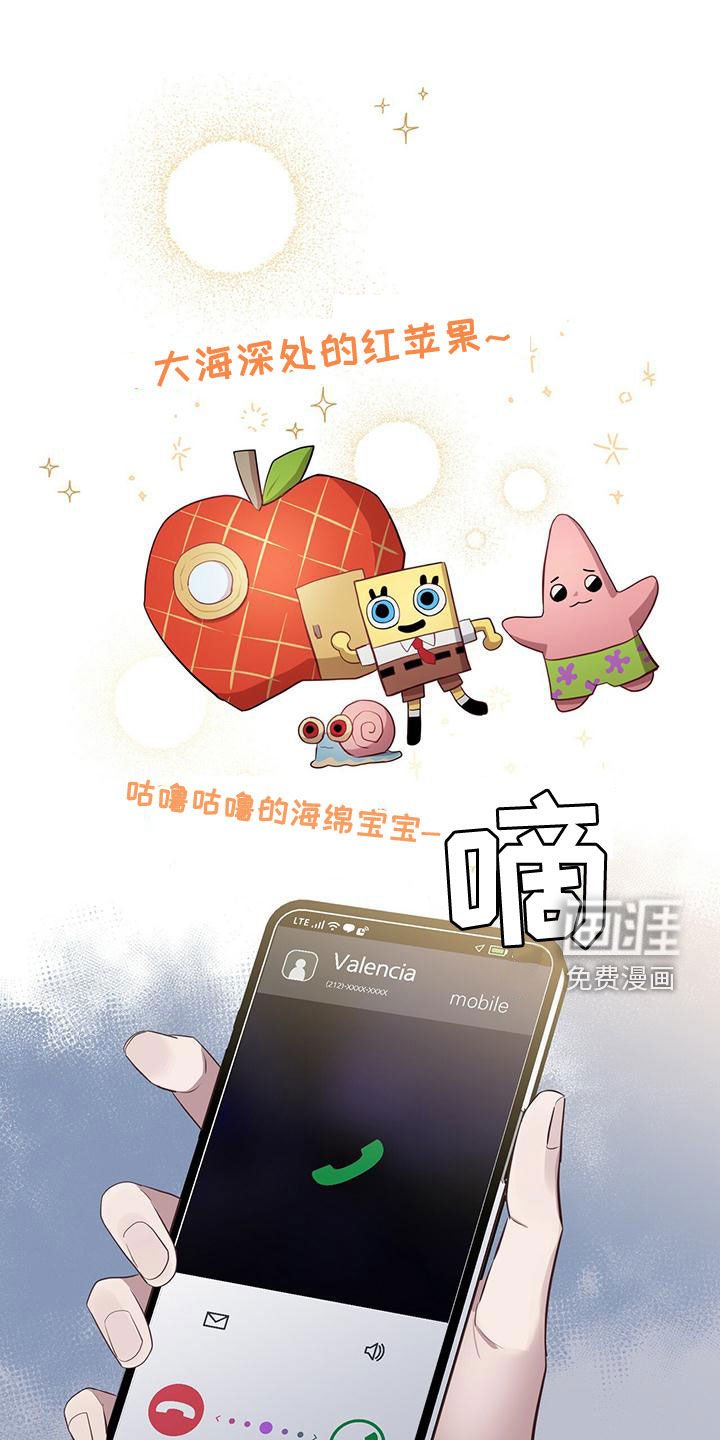 第55章：本质