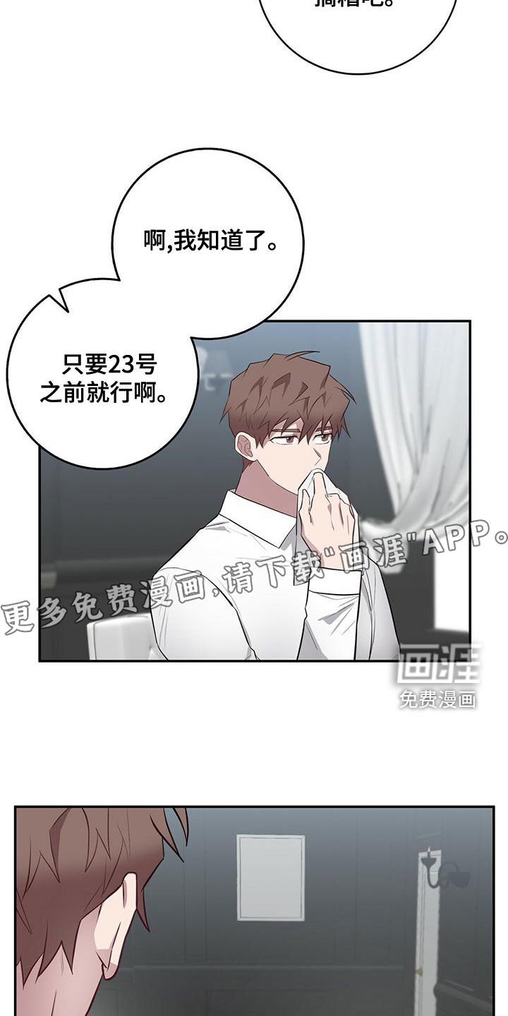 第55章：本质