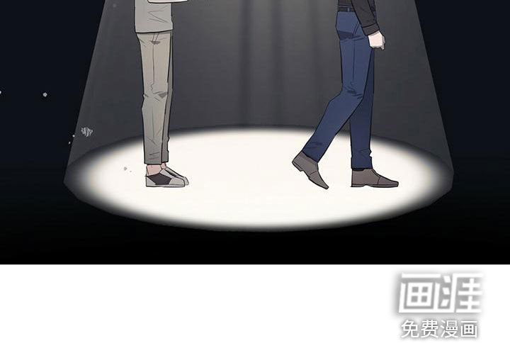 第55章：本质