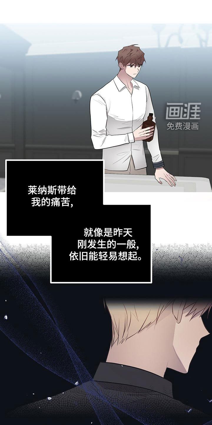 第56章：作战时间
