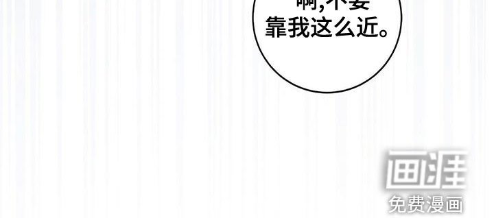 第56章：作战时间