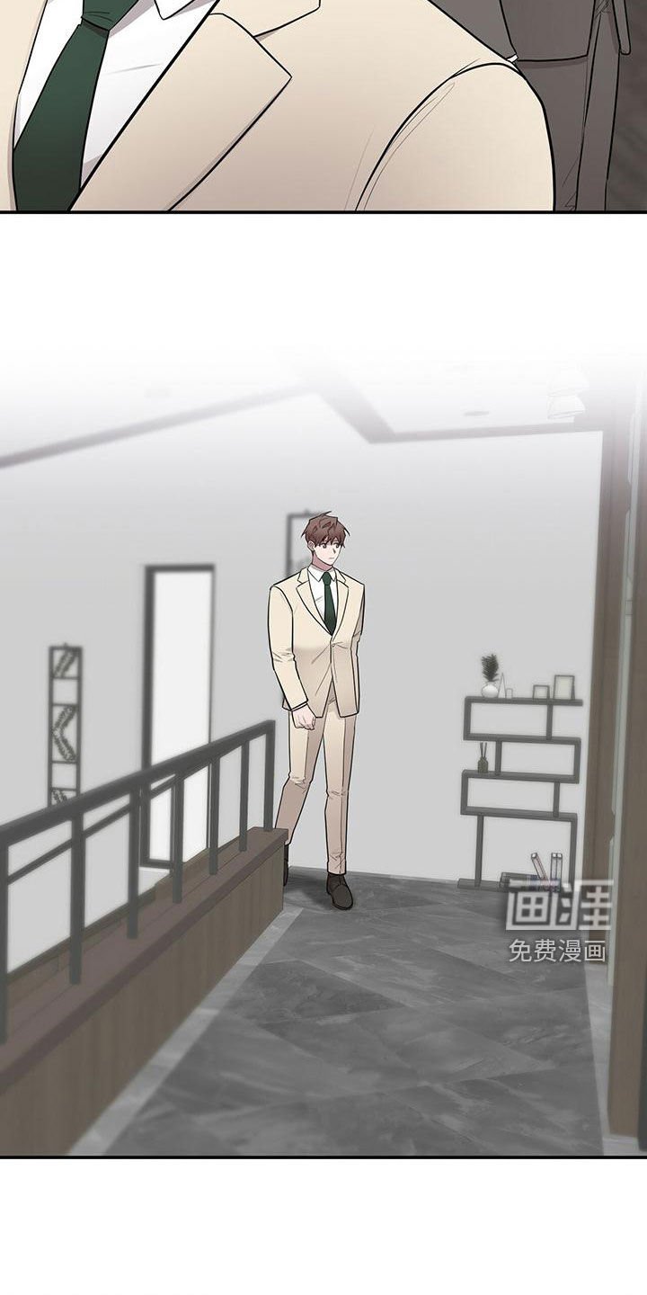 第57章：盗取情报