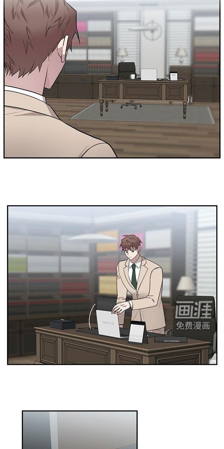 第57章：盗取情报