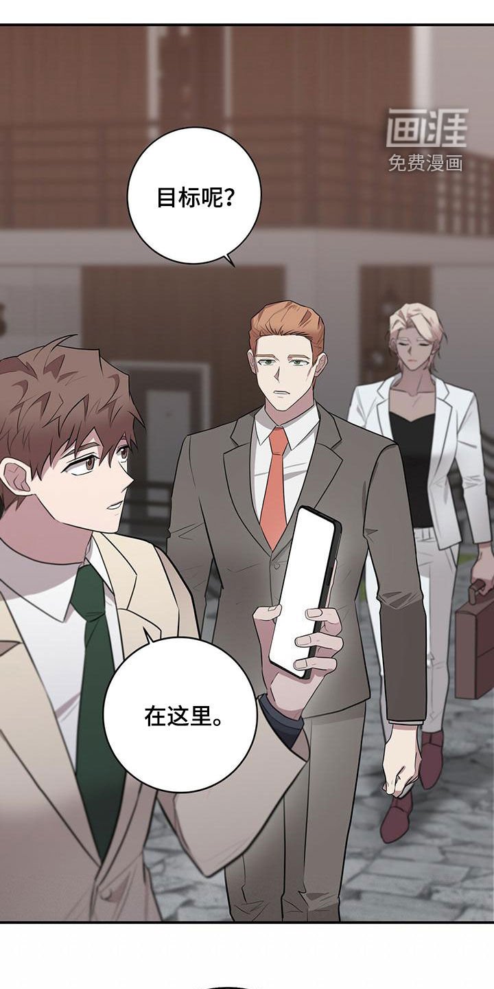 第58章：地点