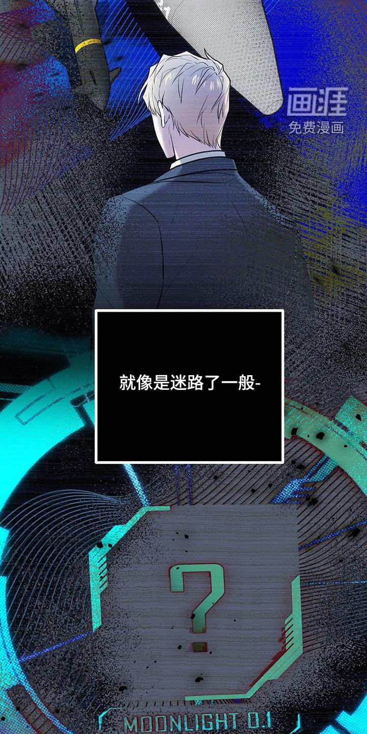 第58章：地点