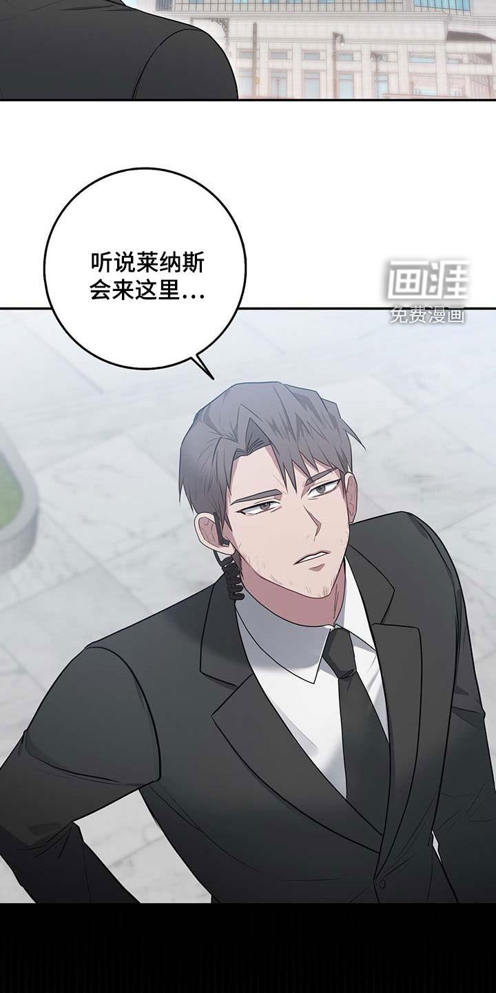 第59章：全员出动