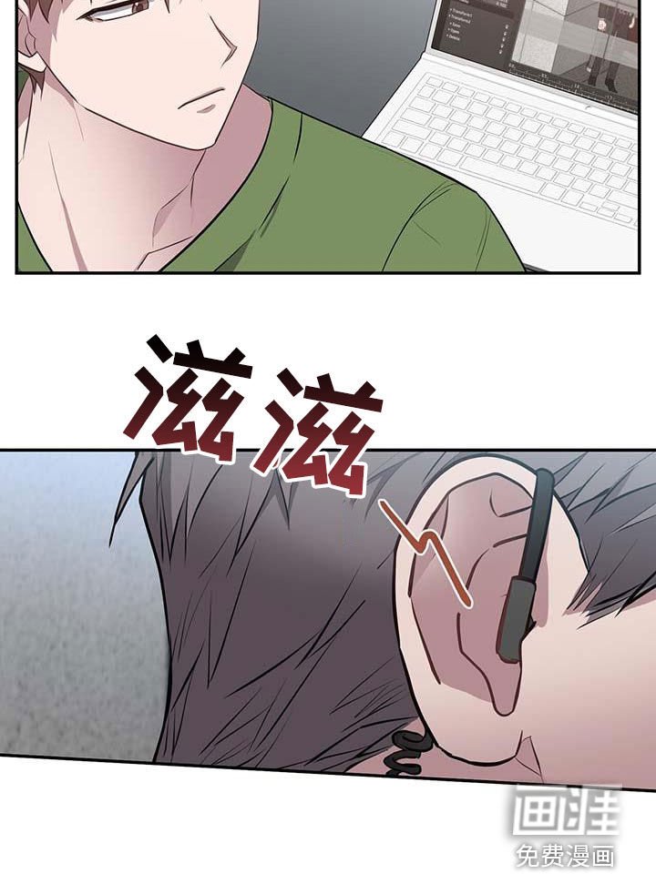第59章：全员出动