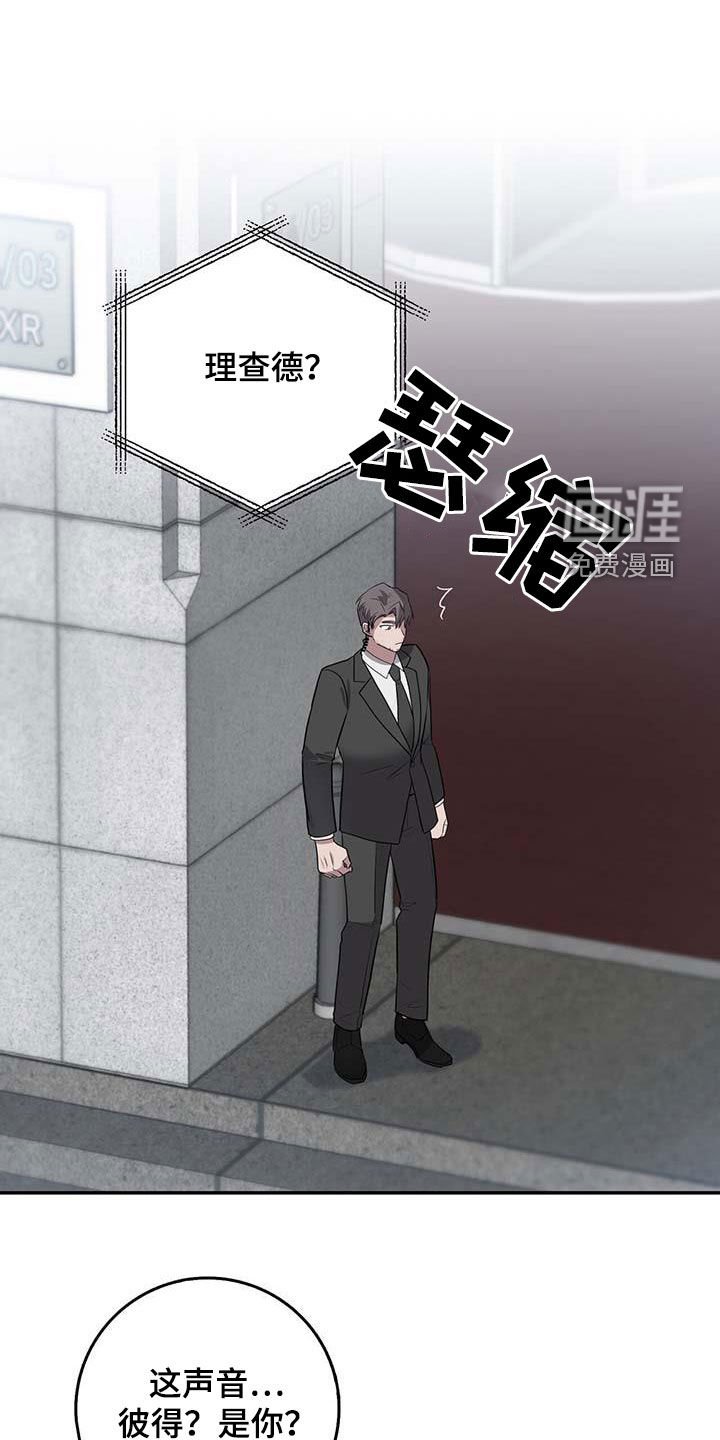 第60章：核弹