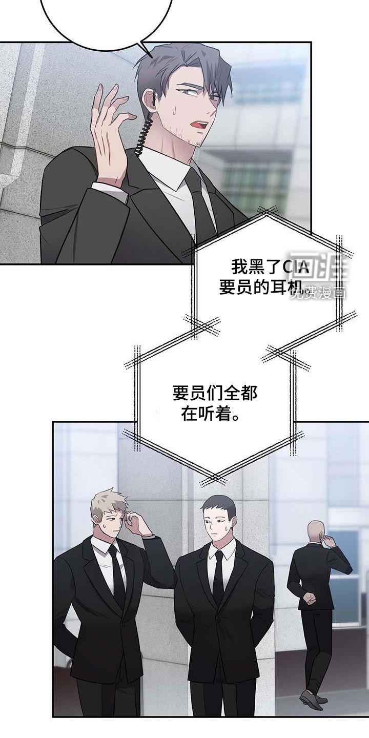 第60章：核弹