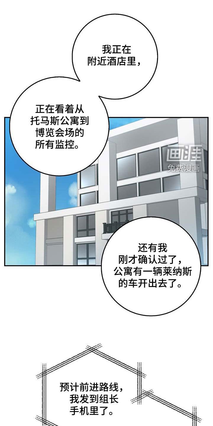 第60章：核弹