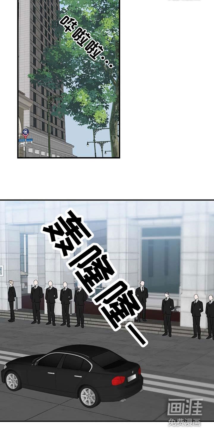 第60章：核弹