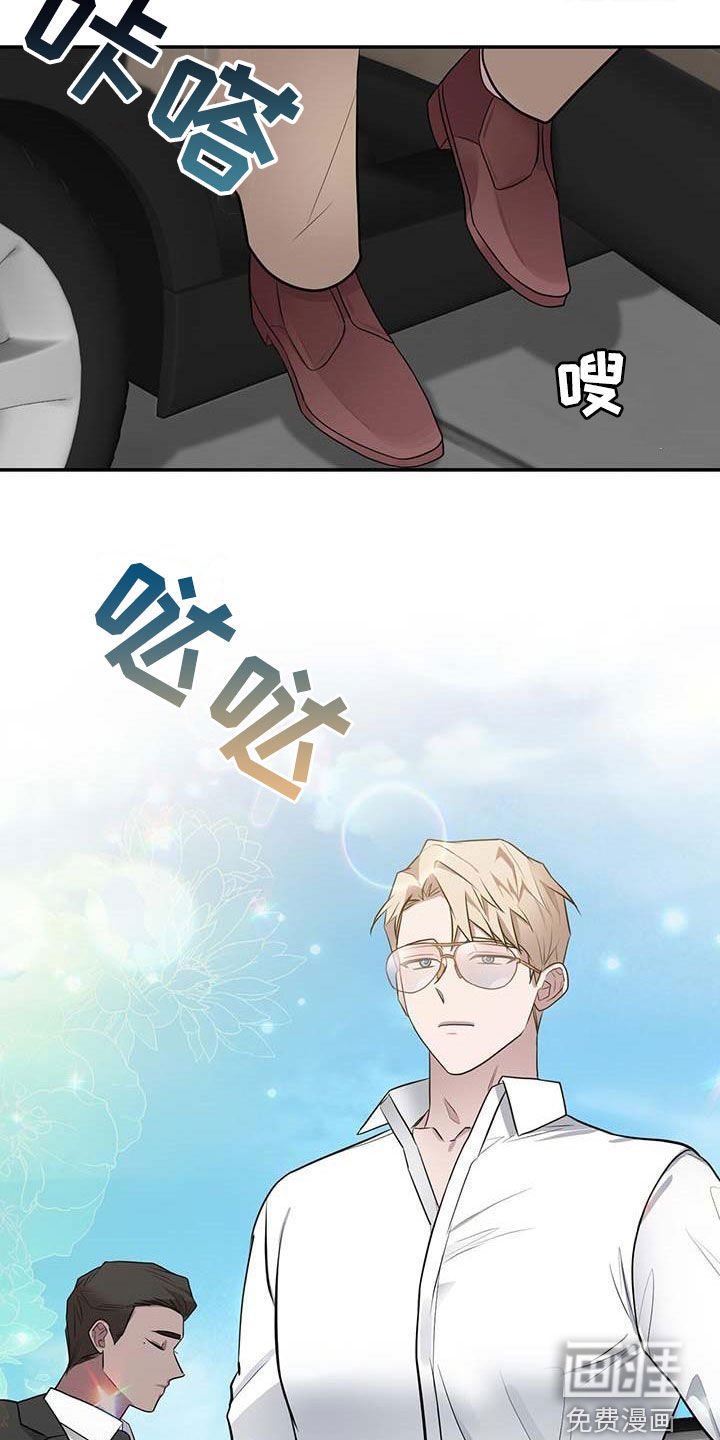 第60章：核弹