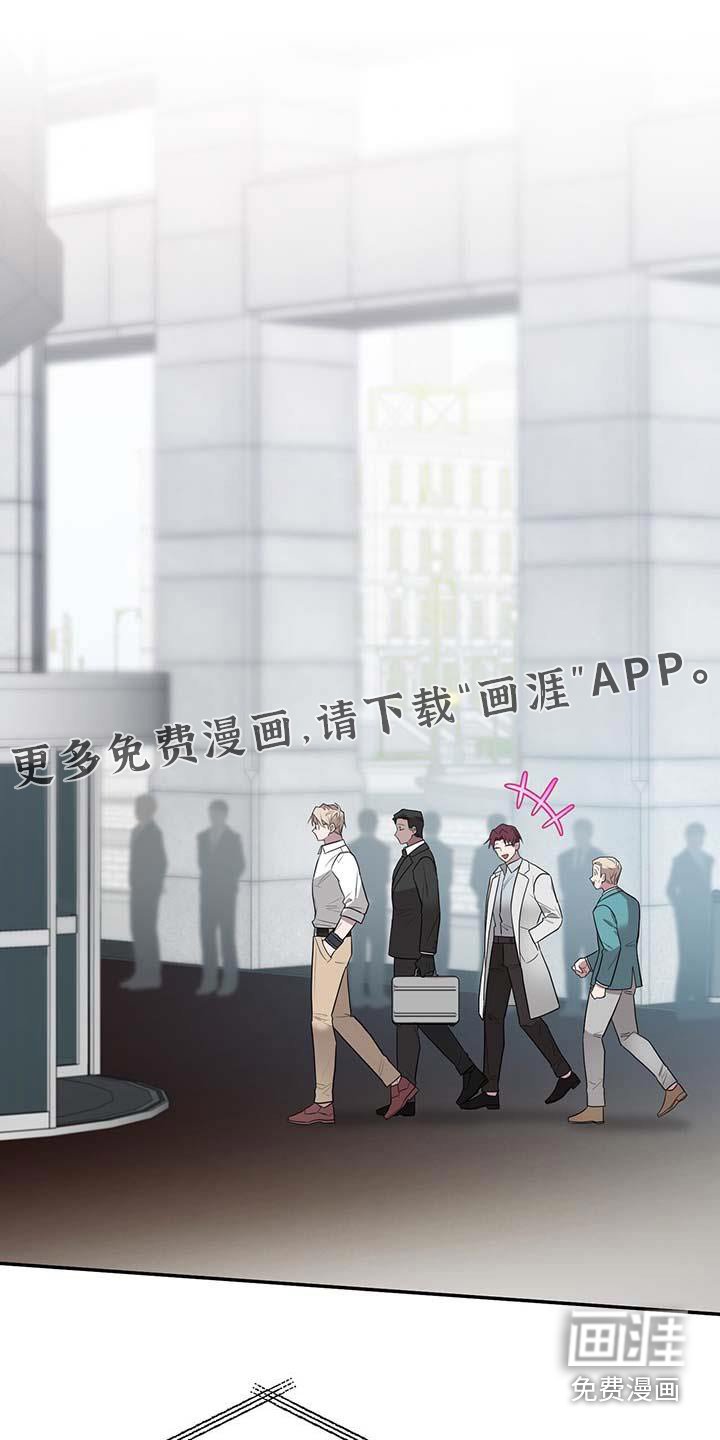 第61章：目标人物