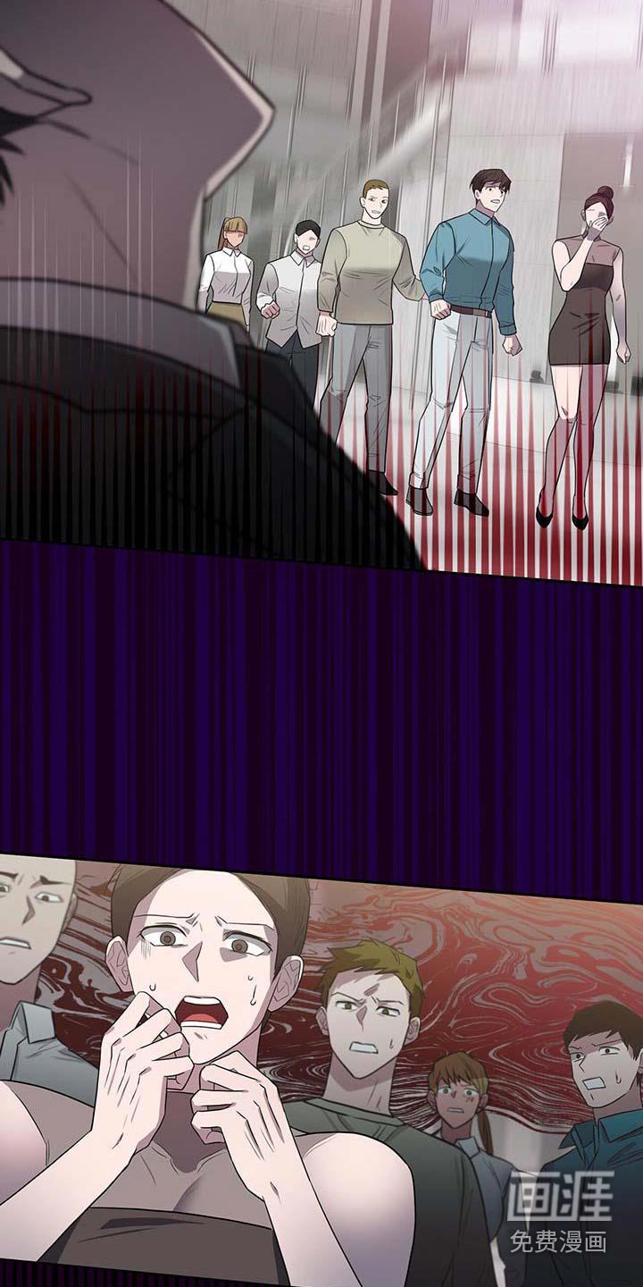 第61章：目标人物