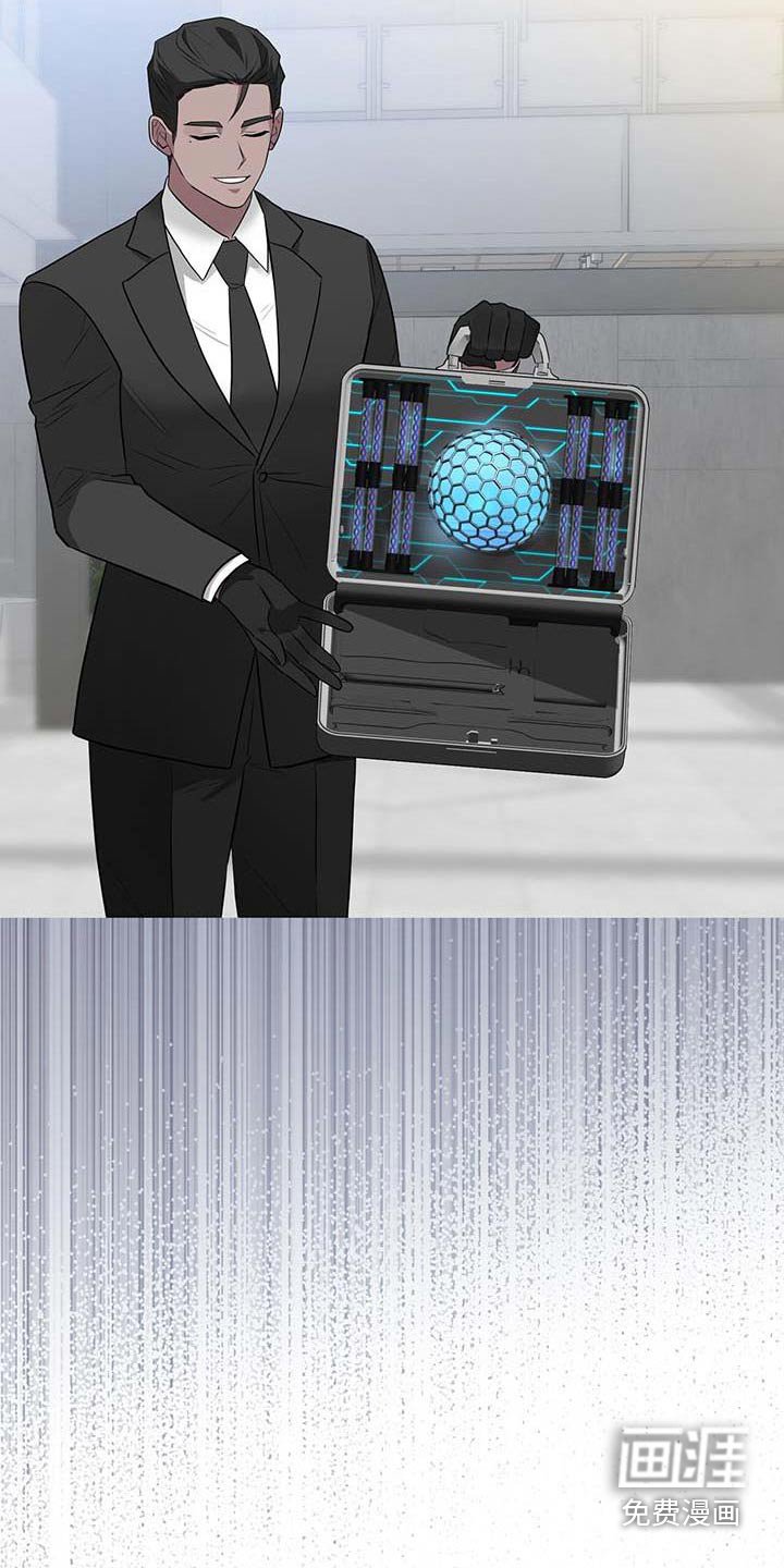 第61章：目标人物