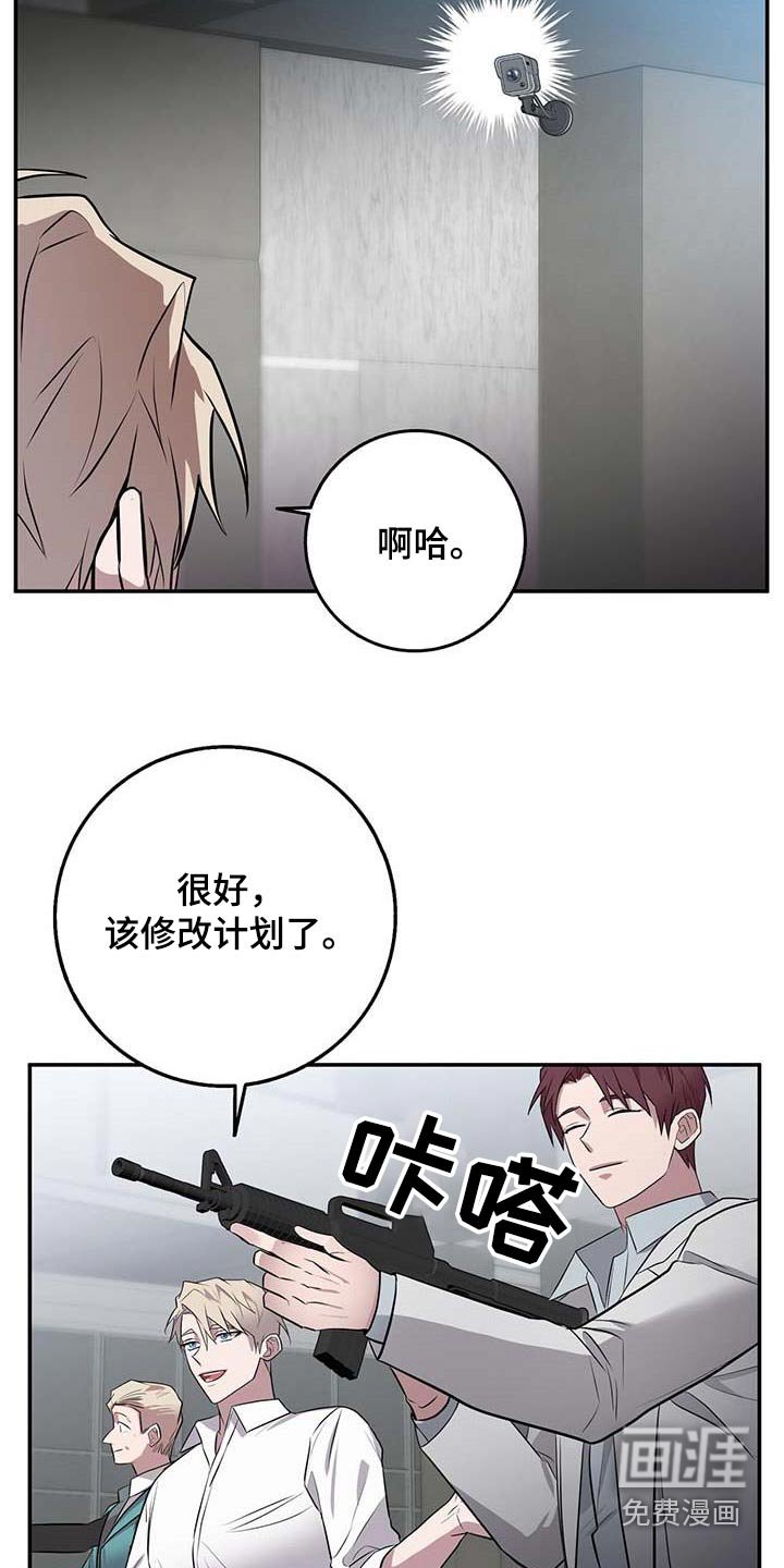 第62章：恋人