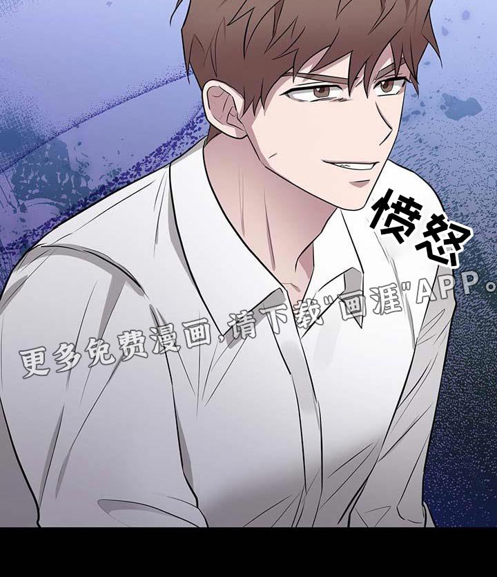 第62章：恋人