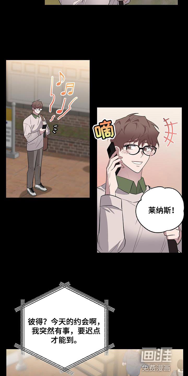 第64章：想吃的