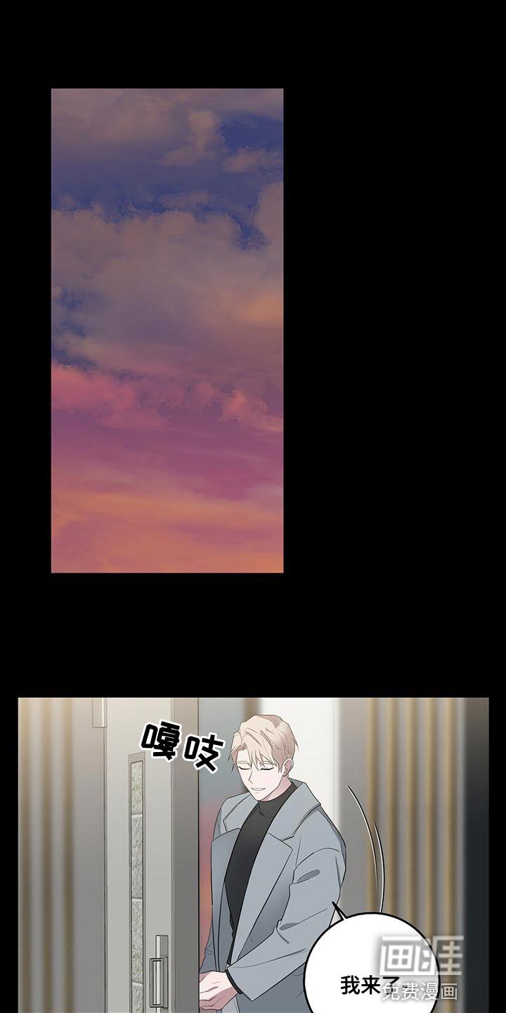 第64章：想吃的
