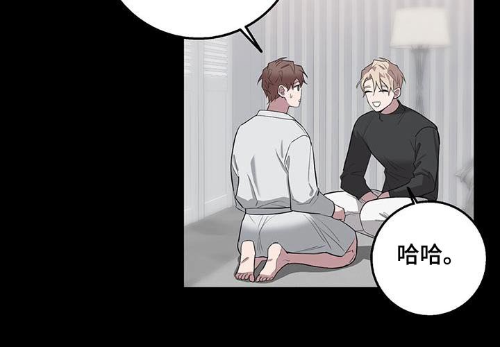 第65章：等待